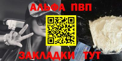 мяу мяу мука Владимир