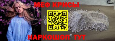 скорость mdpv Владивосток