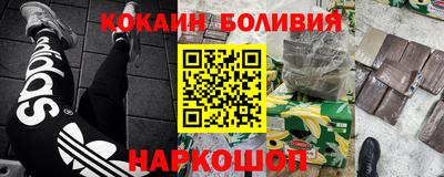 скорость mdpv Владивосток