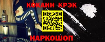 скорость mdpv Владивосток