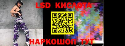 скорость mdpv Владивосток