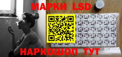 кокаин Брянск