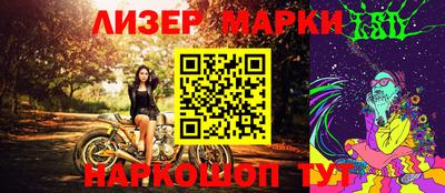 наркотики Владикавказ