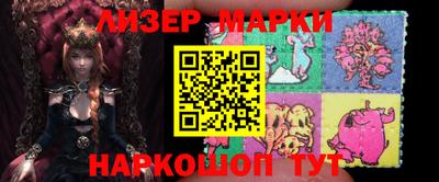 скорость mdpv Владивосток