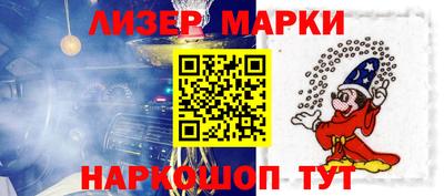 наркотики Владикавказ