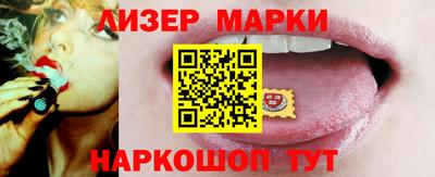 скорость mdpv Владивосток