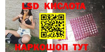 кокаин Брянск