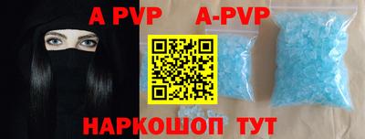 скорость mdpv Владивосток