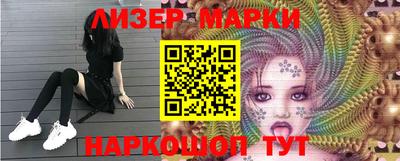 наркотики Владикавказ