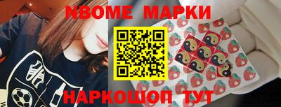 наркотики Владикавказ