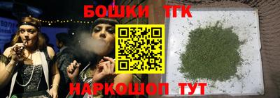 мяу мяу мука Владимир
