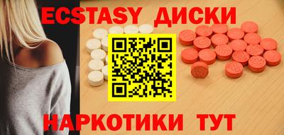 мяу мяу мука Владимир
