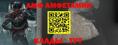 наркотики Владикавказ