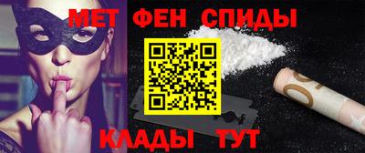 скорость mdpv Владивосток