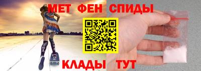 наркотики Владикавказ