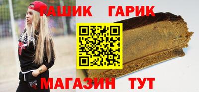 мяу мяу мука Владимир