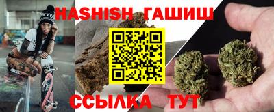 наркотики Владикавказ