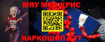 скорость mdpv Владивосток